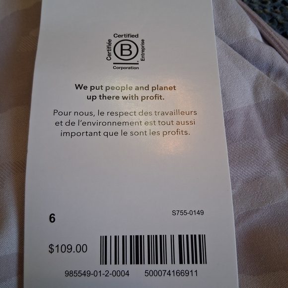 NWT ๐ Athleta Brooklyn Lined Camo Joggers Sz. 6 - Picture 14 of 15